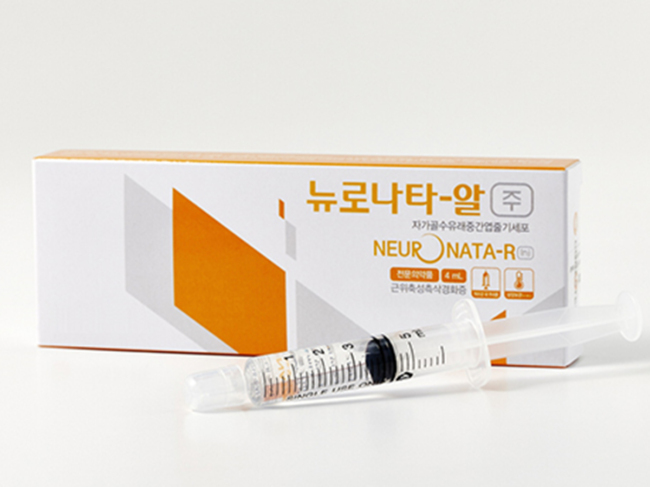 Neuronata-R